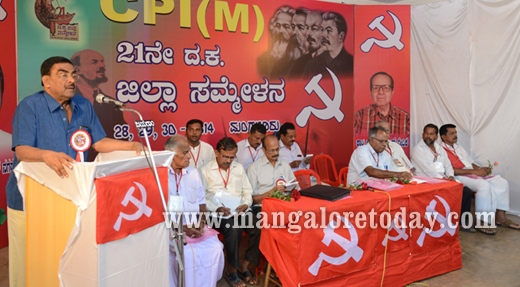 CPI (M).j